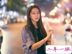 离婚后心情不好的说说发朋友圈 女人离婚说说心情短语伤感