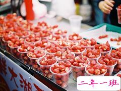 2018心情不是很好时看的心情说说 阳光正能量的心情说说大全