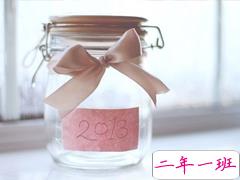 文艺小清新们喜欢的文艺心情说说 文字控喜欢的精辟心情说说大全