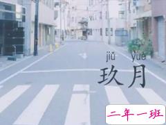 九月请对我好点的说说朋友圈2018 关于九月的心情说说大全