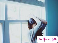 每个人都有心情不好时候发的心情说说 有些沮丧伤心忧伤的说说