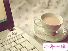 感悟生活的心情说说大全 关于生活的经典心情说说配图