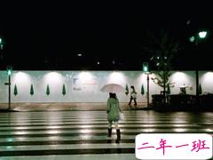 一个人深夜里脆弱的心情说说 很难过但是还是要咬牙坚持下去的心情说说