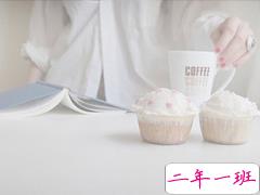 爱情是最让人伤感的心情说说 一瞬间就想痛哭流涕的伤感心情说说