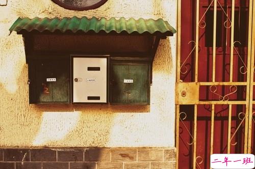 感悟生活的心情说说短语 2018最新情感心情说说大全关于人生的说说2