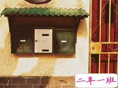 感悟生活的心情说说短语 2018最新情感心情说说大全关于人生的说说