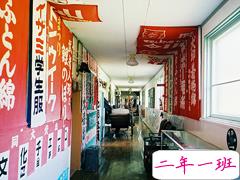 写给傻傻的自己的心情说说 深夜里感到孤独思考人生的心情说说