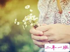 心情低落说说发朋友圈写给傻傻的自己 2018微信说说心情不好最新版