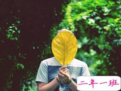 偶尔也会感到孤独的心情说说 00后常态一个人感到孤独寂寞的心情说说