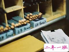 2018下学期开学的心情说说 快开学了重返校园的心情说说