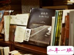 爱你是我一个人的风花雪月的心情说说 关于爱情中的伤痛和幸福的心情说说