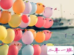 关于身边的友情和朋友的心情说说 写给自己的感到有些心酸的说说