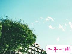 夏天天气凉爽心情好的说说 关于夏天变凉的说说大全