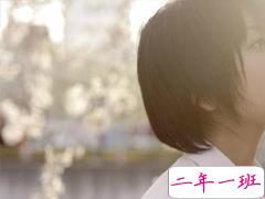 和自己深深喜欢的人提分手一种什么样的体验？