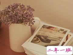 心情不好特别烦的说说想发火 一个人很烦的心情说说很累很疲倦