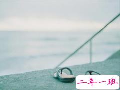 一瞬间打动你内心的经典心情说说 心情突然低落的唯美文艺说说