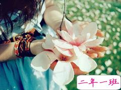 懂事的女孩最让人心疼的说说 只能自己一个人咬牙撑过去的心情说说