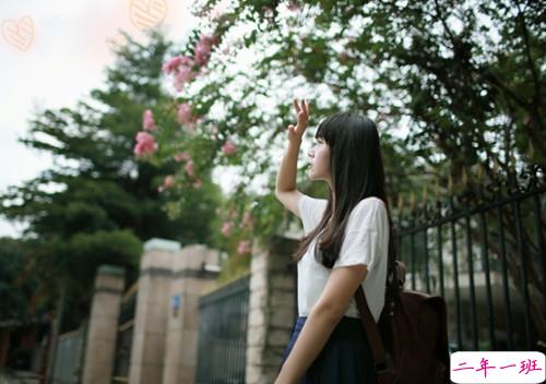 抖音上很火的心情不好时发的说说 心情不好时发的抖音2018超火的心情说说1