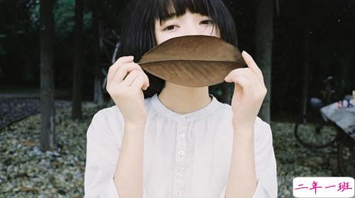 抖音上很火的心情不好时发的说说 心情不好时发的抖音2018超火的心情说说2