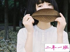 抖音上很火的心情不好时发的说说 心情不好时发的抖音2018超火的心情说说