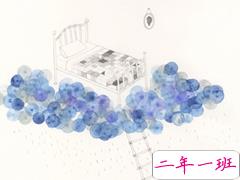 别因为寂寞而去相爱的心情说说 一个人孤独也要熬过去心情说说