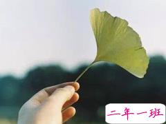 孤独寂寞的一个人心情说说 有时觉得撑不下去的伤感心情说说