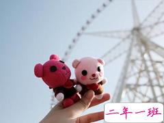 适合今天发的说说心情2018 今天发朋友圈说说心情短语