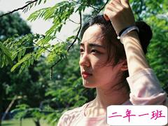 心情不好时发的说说很现实的说说 心情低落想要安慰的说说发朋友圈