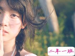 2018感悟人生的心情说说致自己 很经典的人生心情说说