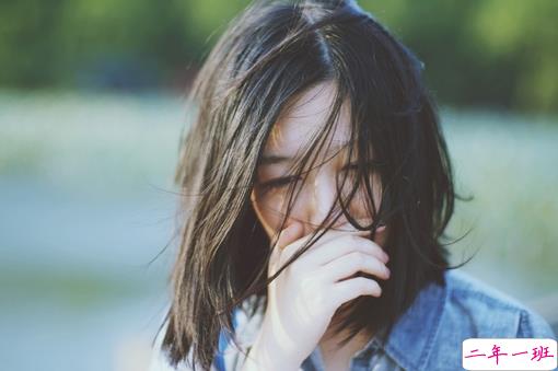 释放压抑心情的心情说说 有些难过伤感的沮丧说说1