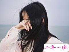 感觉生活很没劲没有意思的难过心情说说 很沮丧忧伤的说说