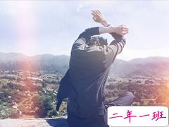 心情低落时发朋友圈的心情说说 心情不好时发的说说可以发朋友圈