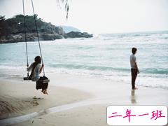 2018网易云上很经典的歌词评论 说到人心底深处的心情说说