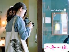 文艺又唯美的经典心情说说 喜欢文字的文字控可以发的说说