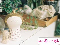 充满诗意的文艺小清新心情说说 心情有些沮丧的心情说说