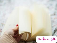 心情不好时的文字控喜欢发的心情说说 2018精选很文艺的心情说说