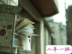 心情低落感到孤独时的心情说说 一个人心情不好时发的说说