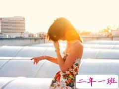 从失恋中走出来，是一种什么样的感受？