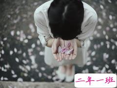 见到你曾喜欢过的人，你内心是什么样的感觉？