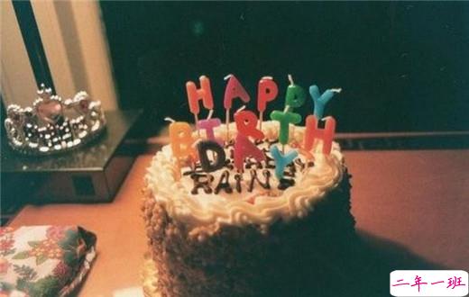 朋友圈生日快乐祝自己的话配图说说 低调的祝自己生日快乐说说带图片4