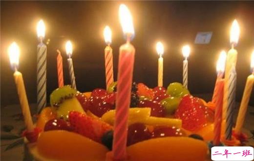 朋友圈生日快乐祝自己的话配图说说 低调的祝自己生日快乐说说带图片5