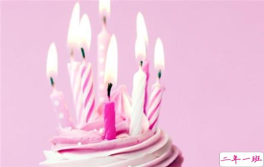 朋友圈生日快乐祝自己的话配图说说 低调的祝自己生日快乐说说带图片6