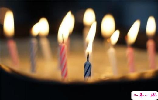 朋友圈生日快乐祝自己的话配图说说 低调的祝自己生日快乐说说带图片9