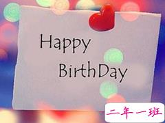 朋友圈生日快乐祝自己的话配图说说 低调的祝自己生日快乐说说带图片