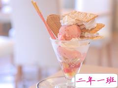 心情不错时发的说说 温暖治愈的文字控喜欢的心情说说