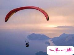 2018微商发朋友圈的说说正能量早安 适合微商用的早安语简单正能量