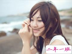 青春文艺的心情低落时发的说说 你是我拂晓时分做的一场梦