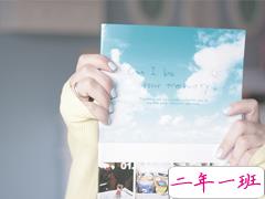 女生喜欢的治愈系说说 感到治愈和温暖的心情说说