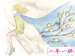 人生和成长的说说 青春和成长的有些怅然的心情说说