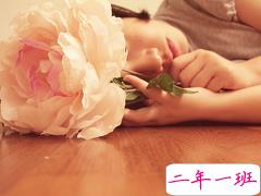 一个人的深夜适合发的心情说说 有时觉得生活特别的丧的心情说说